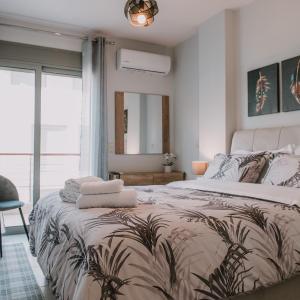 Nafplio Pleasure Stay II
