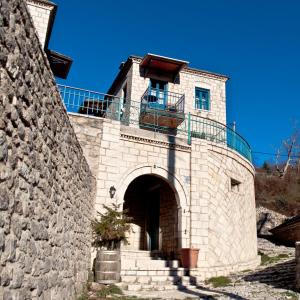 Napoleon Zaglis Guesthouse