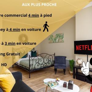 Cocoon 2 Proche - Disney Paris- Parking gratuit