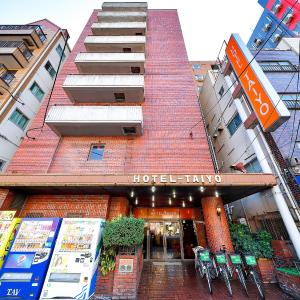 Business Hotel Taiyo