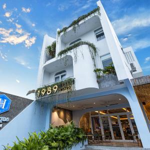 H Boutique Hotel Hoi An