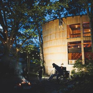Oval Mountain Lodge