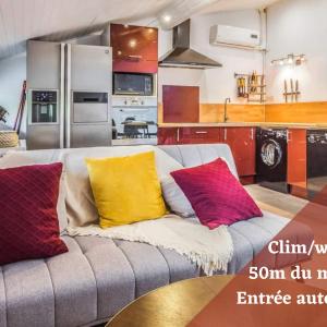 ☆ L'appart d'oie ☆ 2 pièces ☆ 50m du métro ☆ fibre