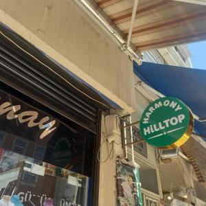 Istanbul Harmony Hostel