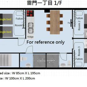 Ichijuku Ryokan Kaminarimon - Vacation STAY 75757v
