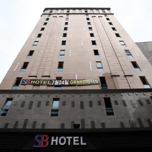 Boutique Hotel SB Yeouido