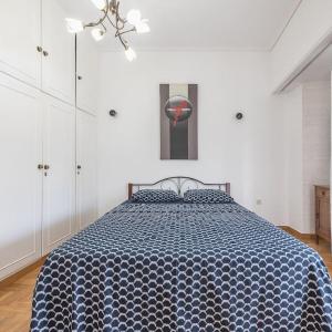The Athenian Apartment