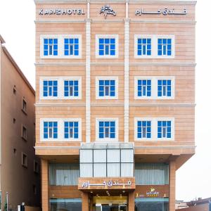 فندق كارم