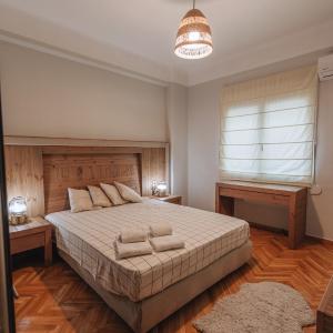 Sweet Dreams 2 Bedroom VIPGreece
