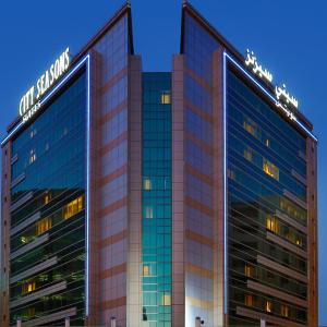 City Seasons Suites