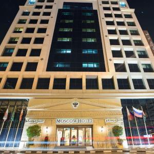 Moscow Hotel