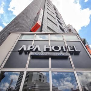 APA Hotel Kamata Ekimae