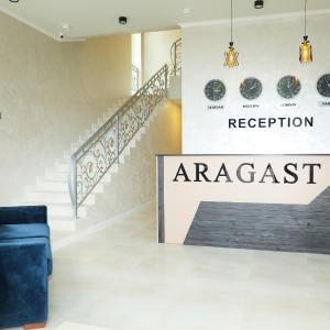 Aragast Hotel & Brewery