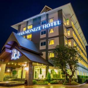 Harmonize Hotel Chiang Mai