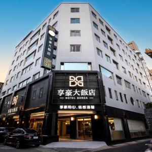 Hotel Bonza