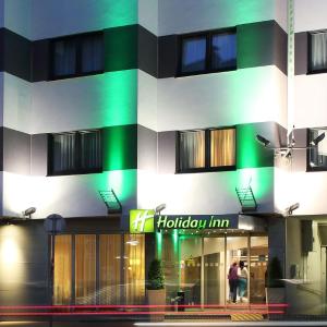 Holiday Inn Vienna City by IHG