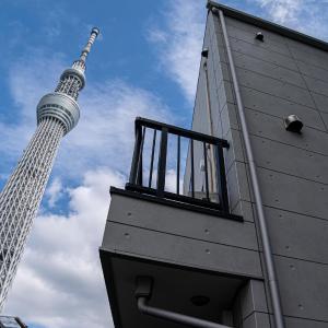 La Krasse Skytree