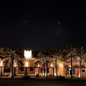 Al Artaa Resort