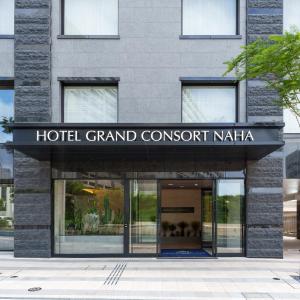 Hotel GrandConsort Naha
