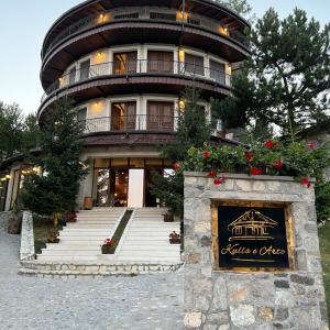 Hotel Kulla e Arte