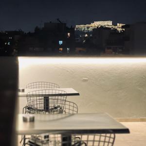 Navitas House