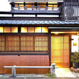 Gion Kyuraku