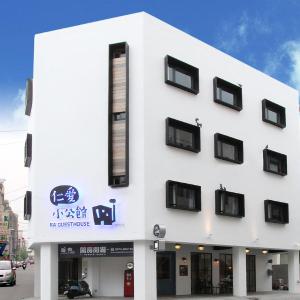 仁愛小公館-市區近東大門