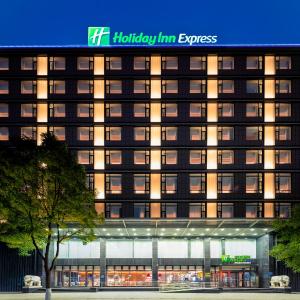 Holiday Inn Express Taiyuan High Tech Zone by IHG