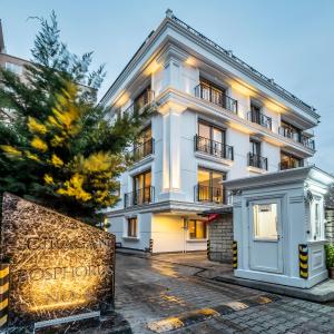 Çırağan Suites Bosphorus