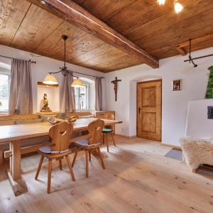 Haus Hoamat - Almrausch