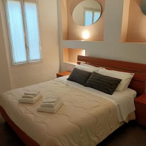 Bologna House Pratello 3