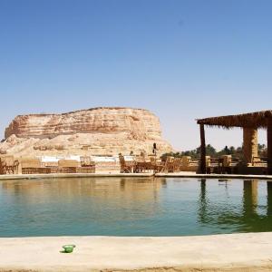 Taziry Ecolodge Siwa