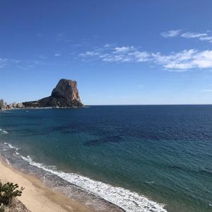 Apartamento Vista del Mar