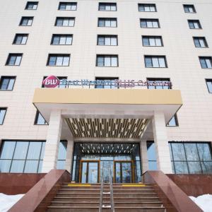 Best Western Plus Oskemen