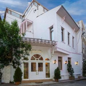 Fuat Bey Palace Hotel & Spa