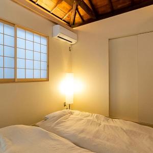 Trawl - Vacation STAY 55770v