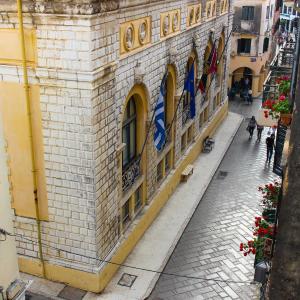 Casa Chalichiopoulo, Corfu Town