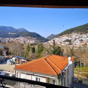 Xanthi's House