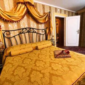 Locanda Antico Fiore