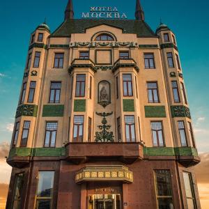 Hotel Moskva, Belgrade