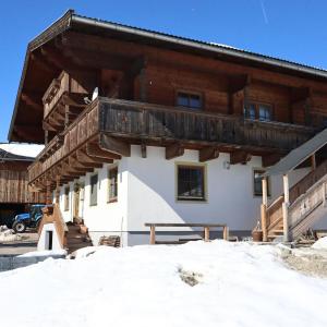 Apartment in Mittersill near KitzSki Lift