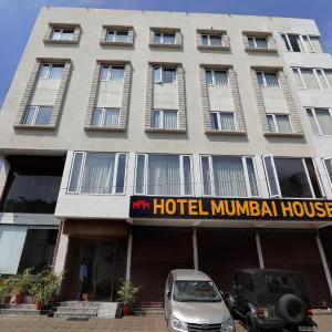 Hotel Mumbai House Express Udaipur