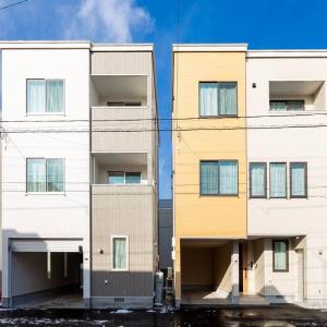 GUEST HOUSE EARTH【THE MOON & THE SUN】