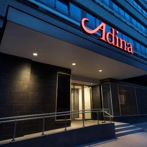 Adina Apartment Hotel Leipzig