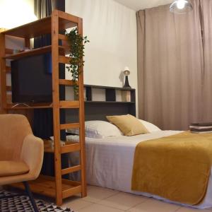 Ô Toulouse - Appart cosy - Wifi