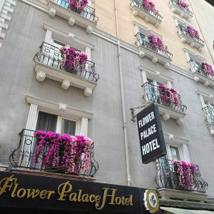 Flower Palace Hotel