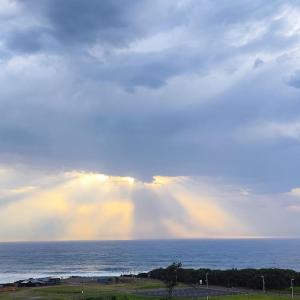 Breathtaking View of the Blues
