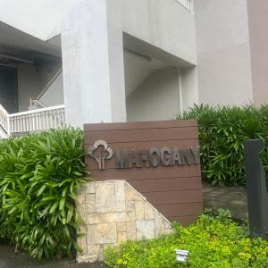MISR Inn Quezon City