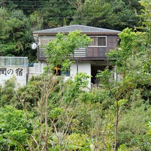 Iruma INN