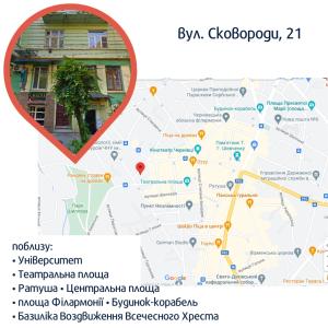 Затишна студія в стилі лофт в самому центрі міста